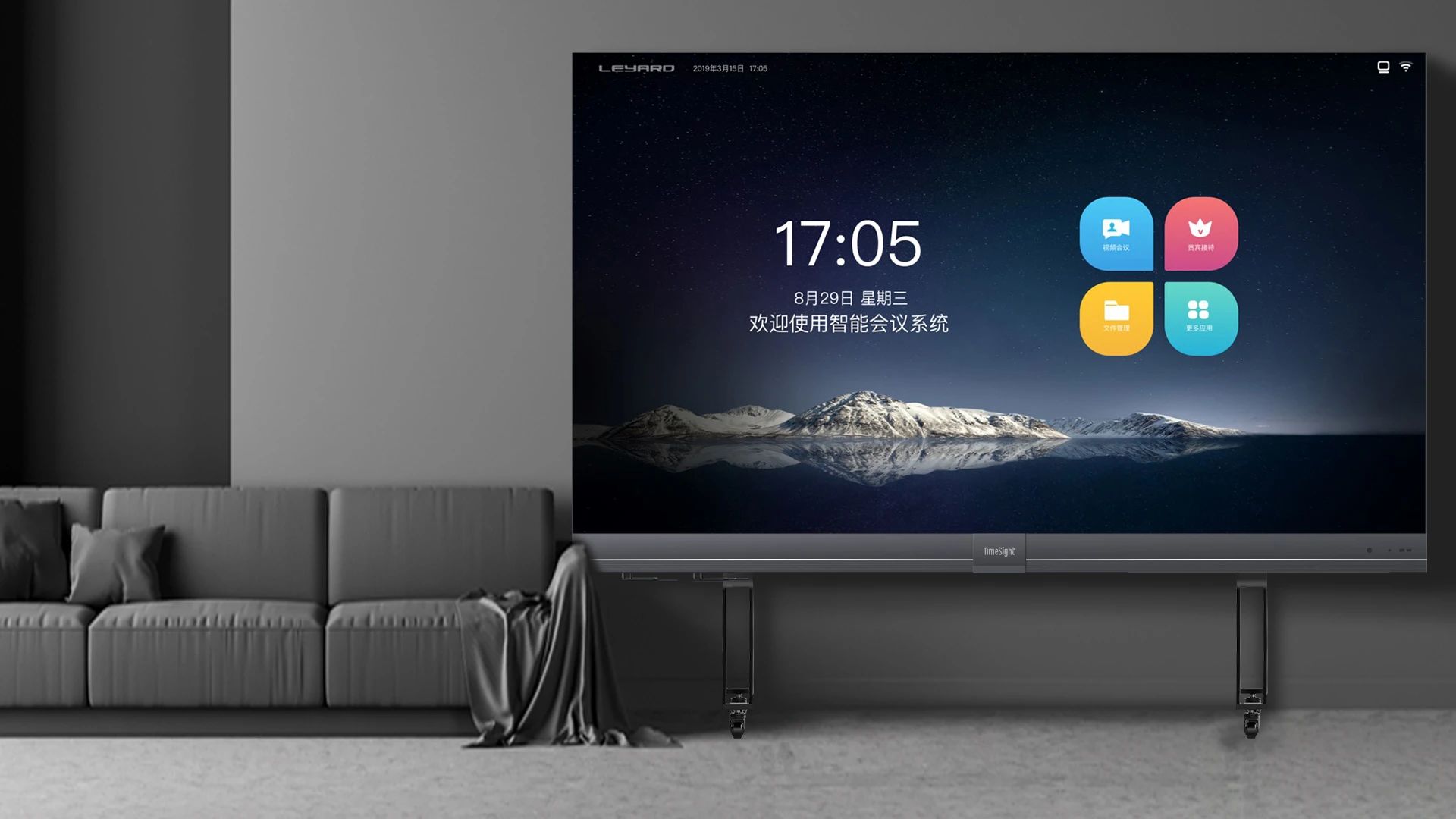 非凡国际·(中国游)体育官方网站