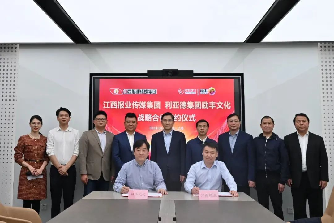 非凡国际·(中国游)体育官方网站