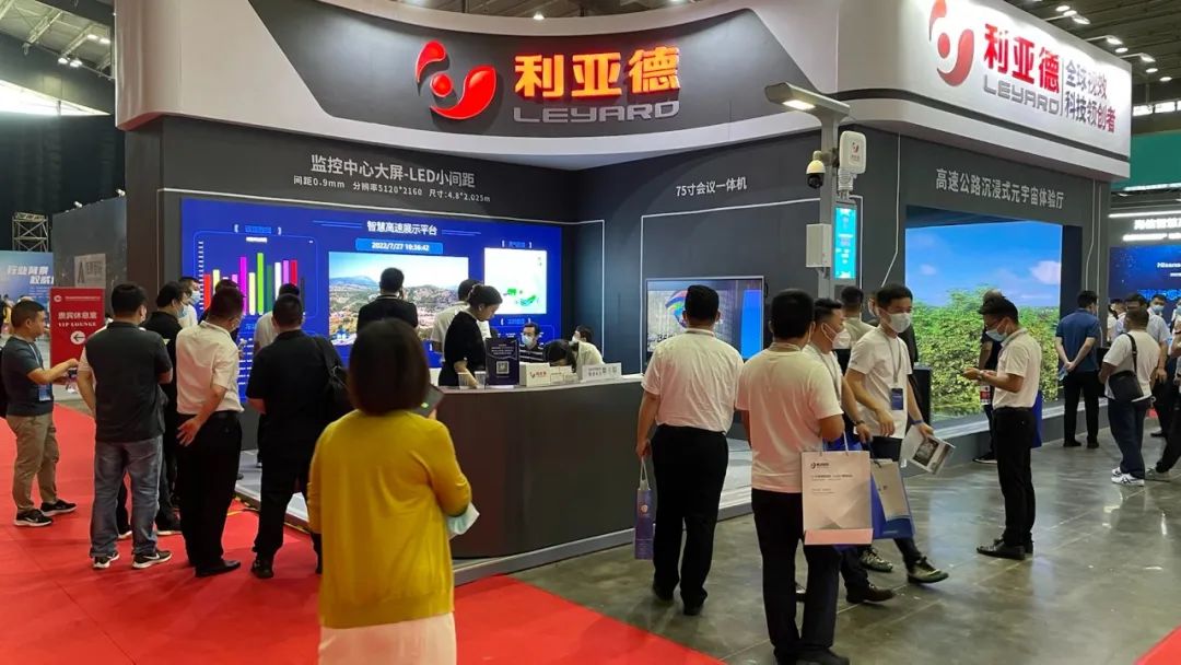 非凡国际·(中国游)体育官方网站