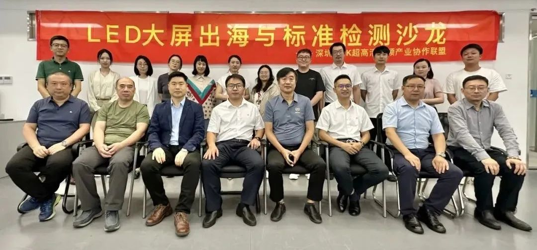 非凡国际·(中国游)体育官方网站