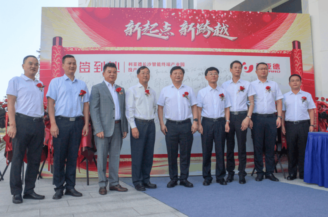 非凡国际·(中国游)体育官方网站