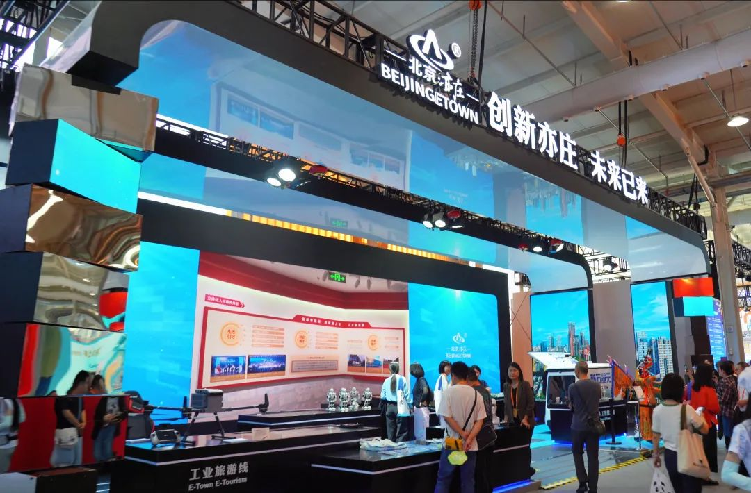 非凡国际·(中国游)体育官方网站