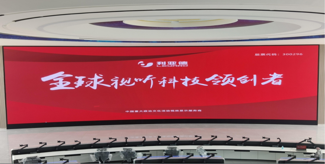 非凡国际·(中国游)体育官方网站