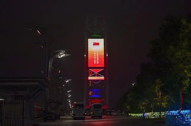 非凡国际·(中国游)体育官方网站