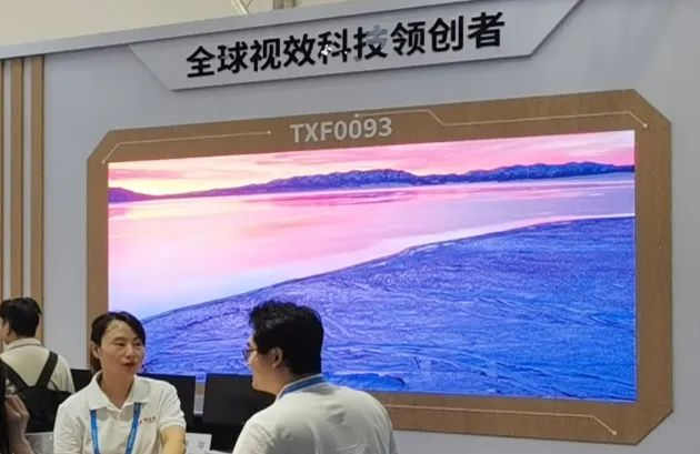 非凡国际·(中国游)体育官方网站