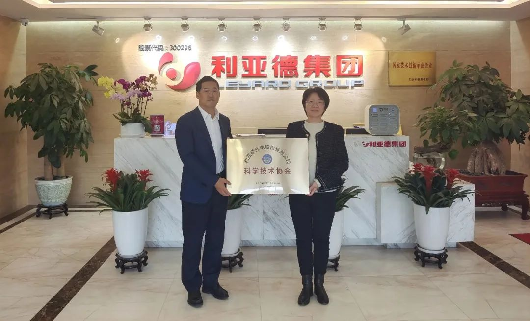 非凡国际·(中国游)体育官方网站