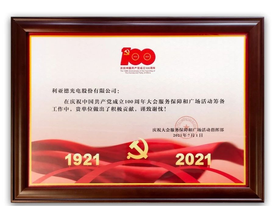 非凡国际·(中国游)体育官方网站