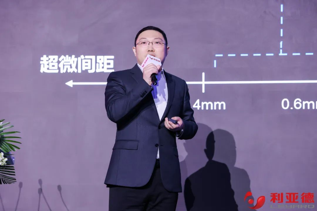 聚势而强 乘势而上 | 非凡国际业绩注明会暨战术颁布会成功进行