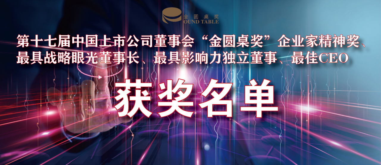 非凡国际·(中国游)体育官方网站