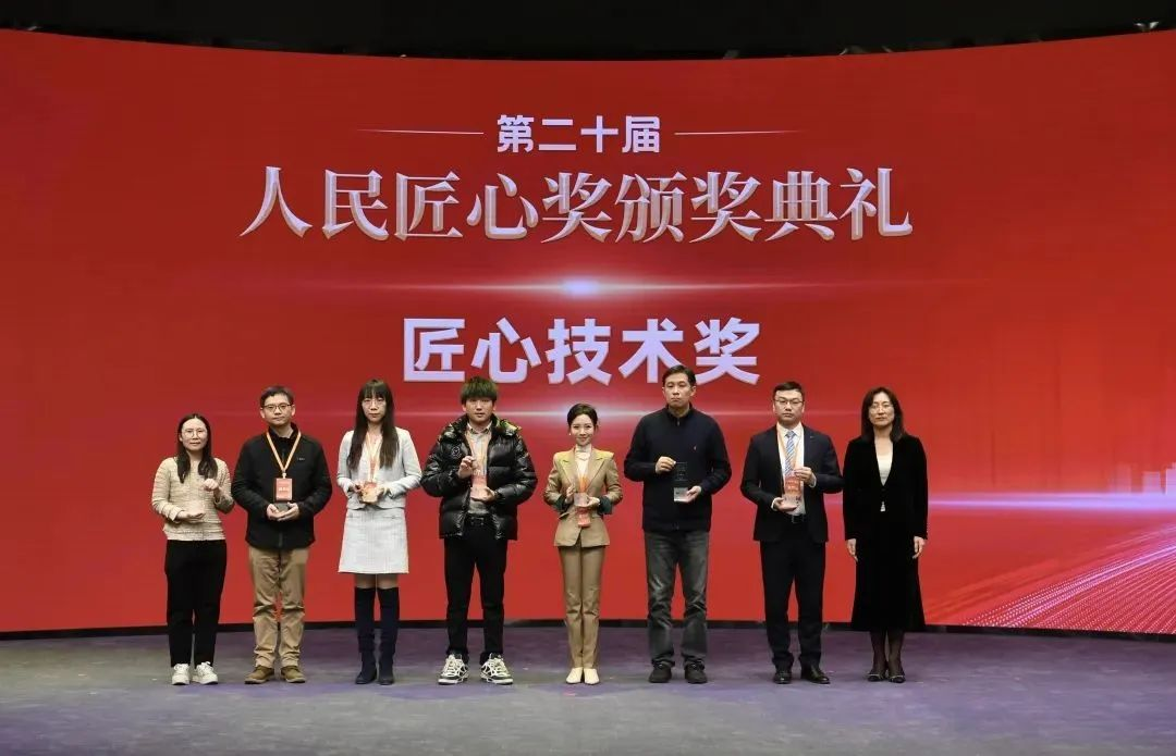 非凡国际·(中国游)体育官方网站