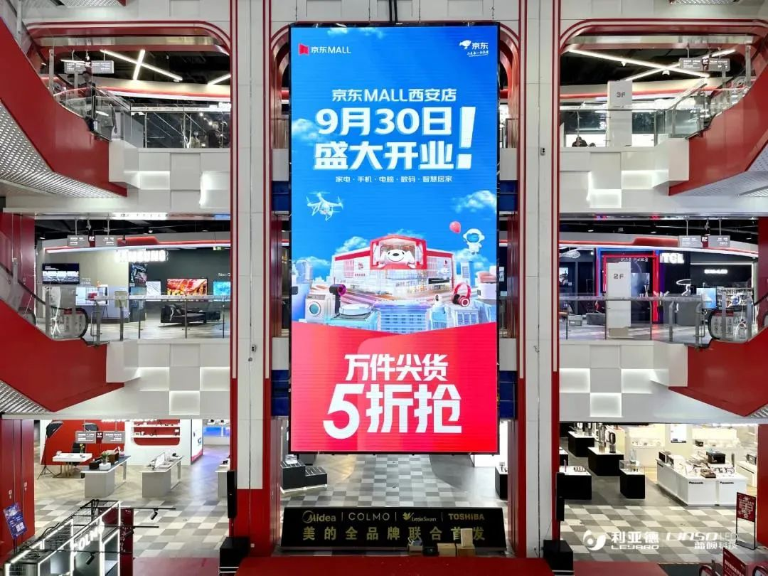 非凡国际·(中国游)体育官方网站