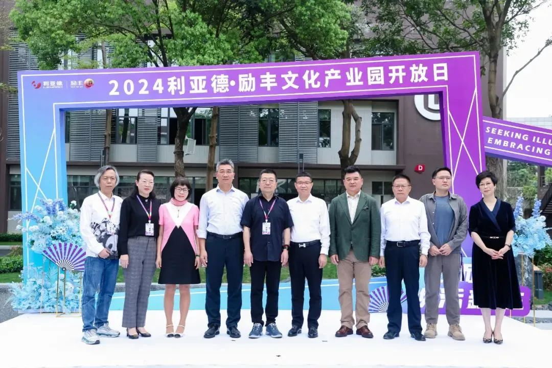 非凡国际·(中国游)体育官方网站