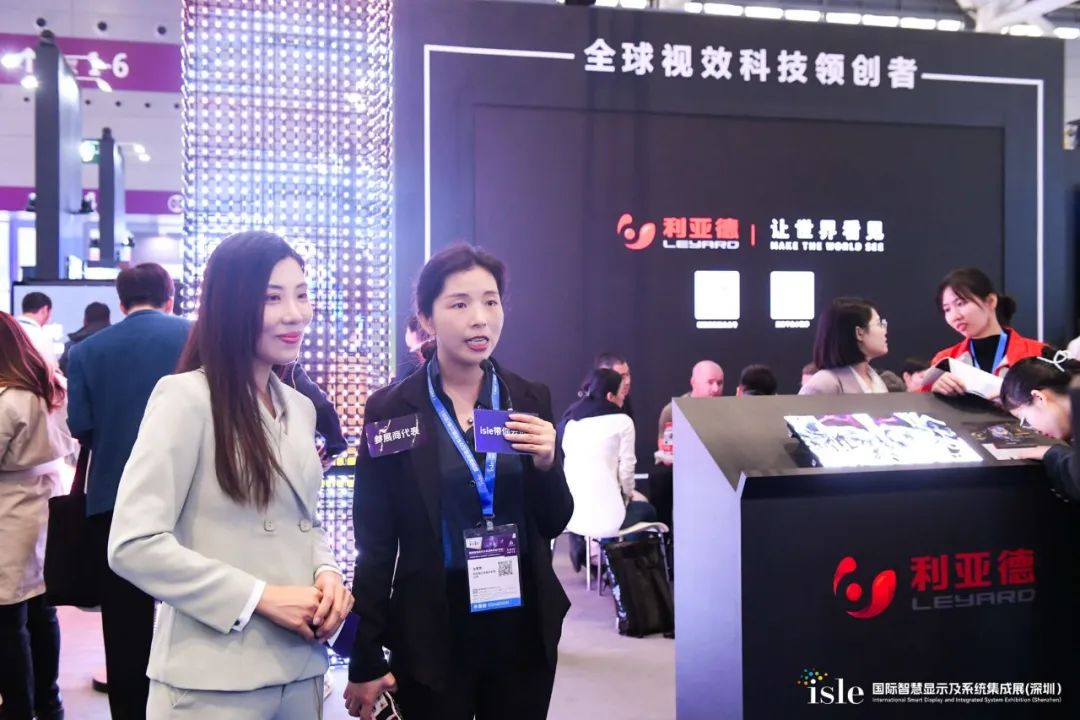 非凡国际·(中国游)体育官方网站