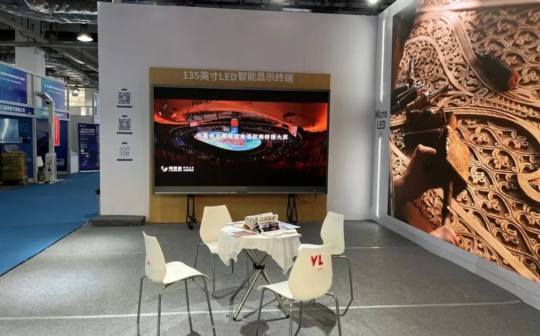 非凡国际·(中国游)体育官方网站