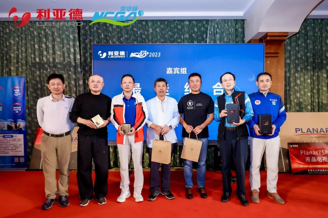 非凡国际·(中国游)体育官方网站