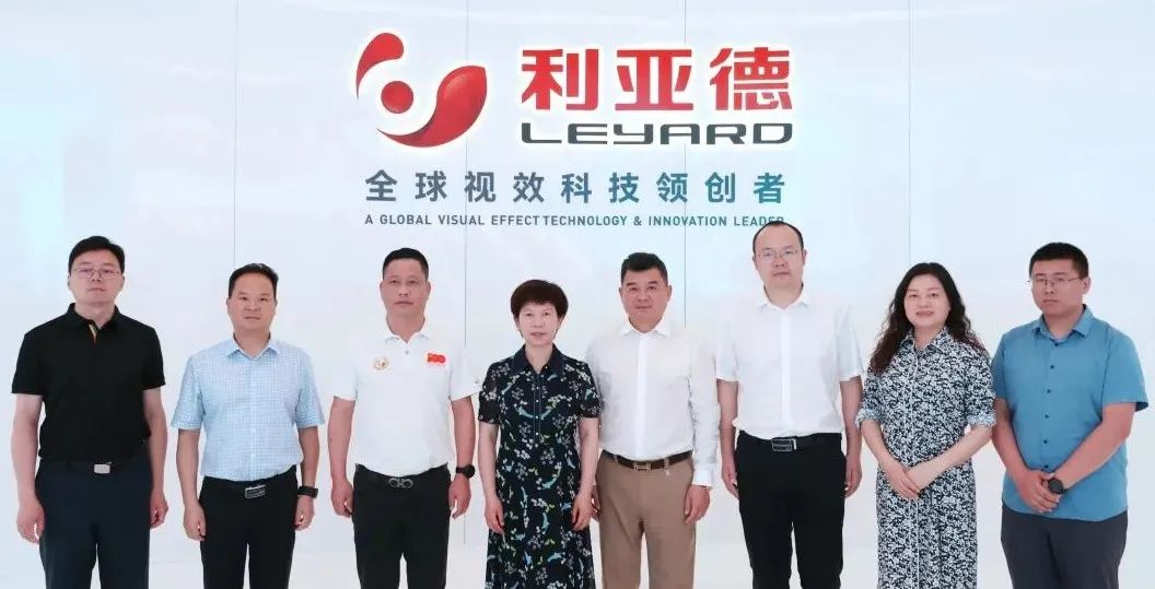 非凡国际与成都市郫都区达成战术合作 推动成都影视城建设