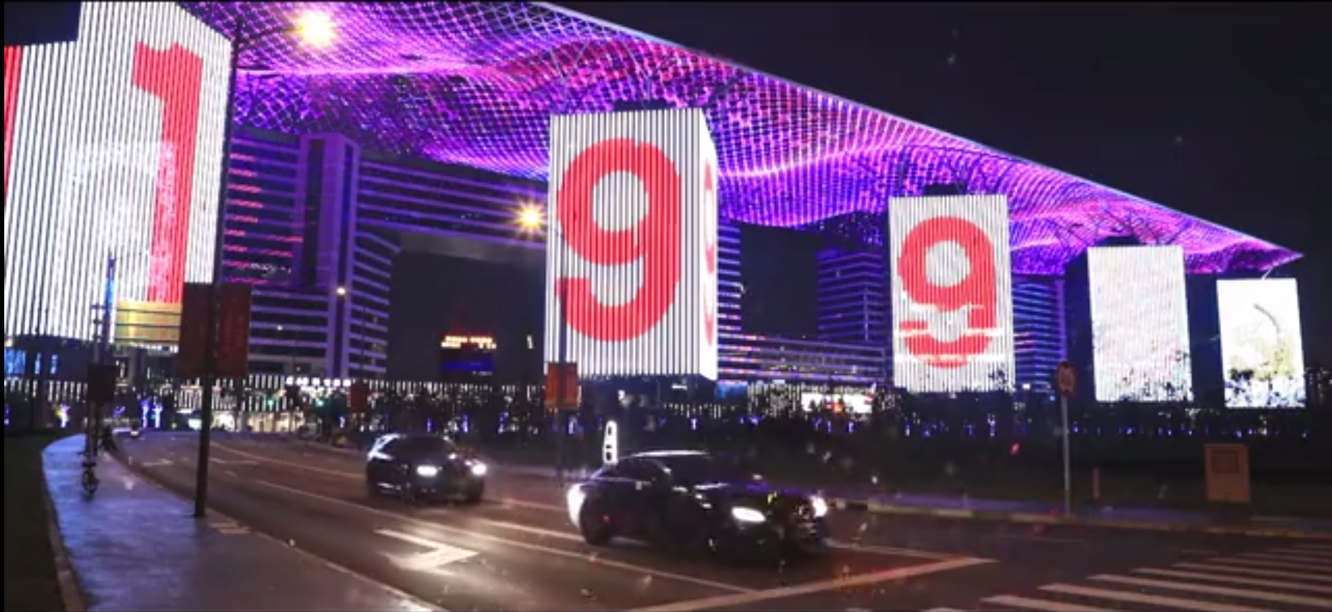 非凡国际·(中国游)体育官方网站