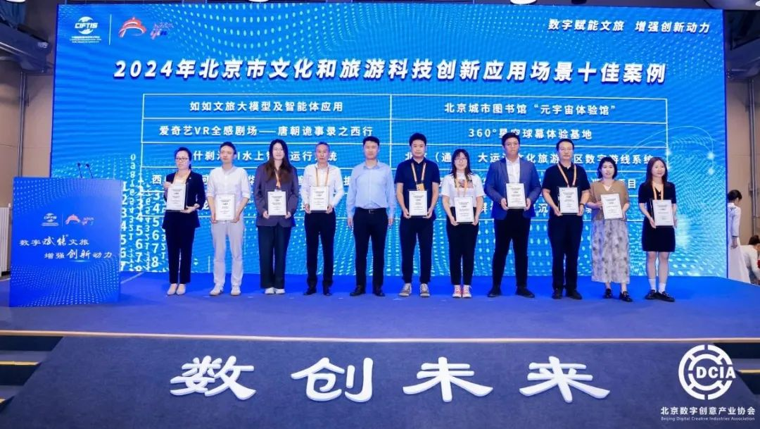 非凡国际·(中国游)体育官方网站