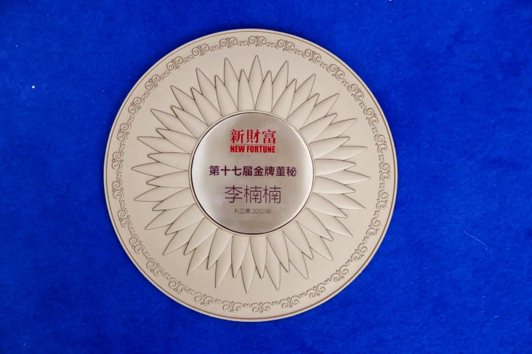 非凡国际·(中国游)体育官方网站