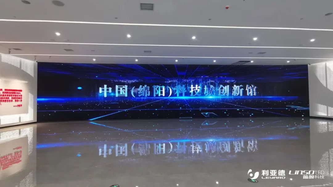 非凡国际·(中国游)体育官方网站