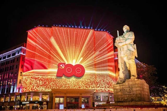 非凡国际·(中国游)体育官方网站