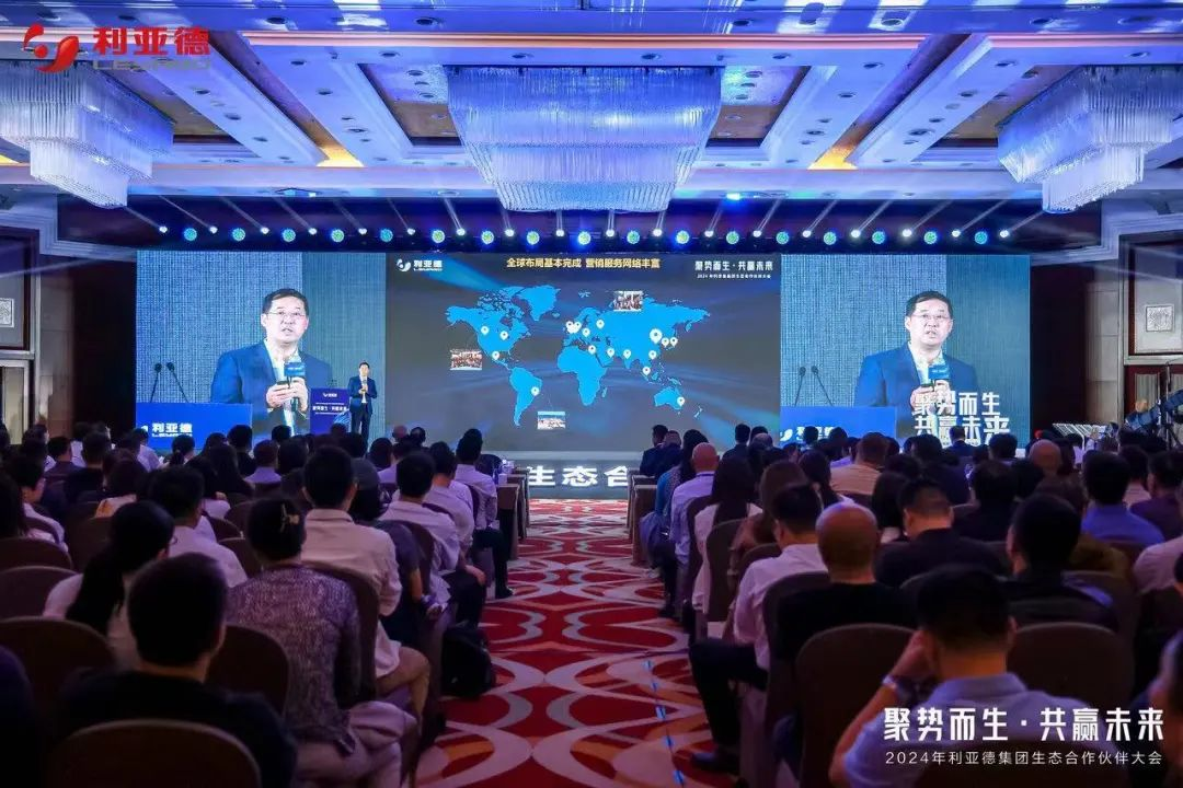 非凡国际·(中国游)体育官方网站