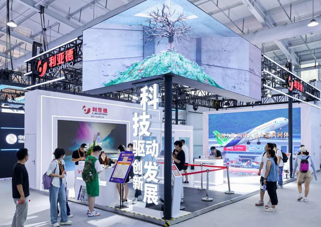 全球“服贸”盛会在京启幕 | 非凡国际科技创新驱动发展成就闪灼亮相