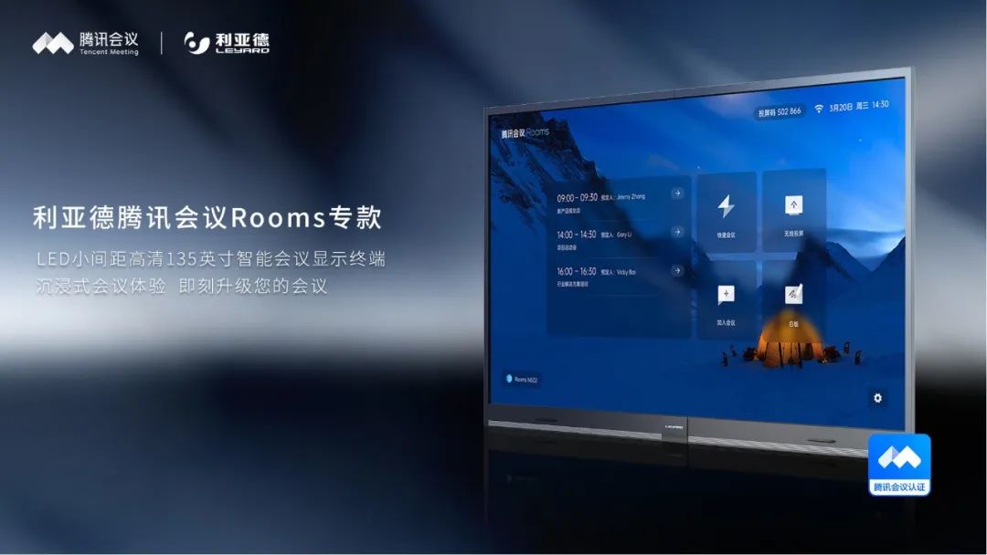 非凡国际·(中国游)体育官方网站