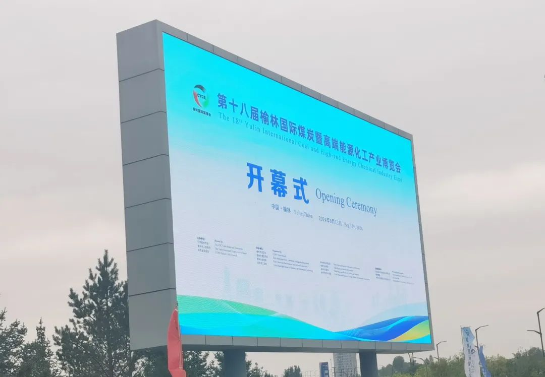 非凡国际·(中国游)体育官方网站