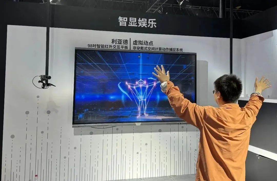 非凡国际·(中国游)体育官方网站