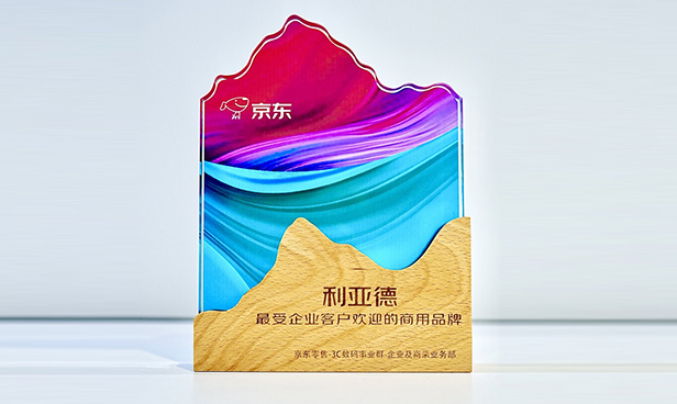 非凡国际·(中国游)体育官方网站