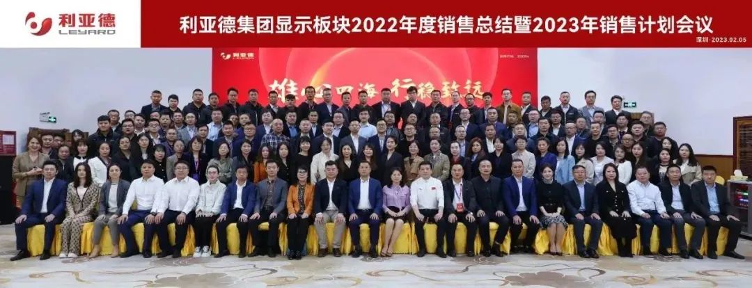 非凡国际·(中国游)体育官方网站