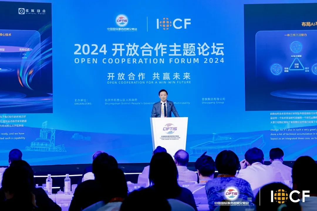 非凡国际·(中国游)体育官方网站