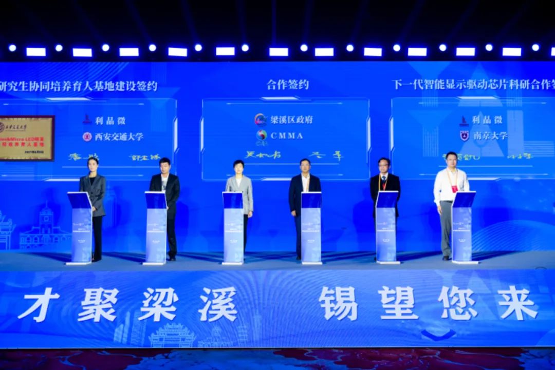 非凡国际·(中国游)体育官方网站