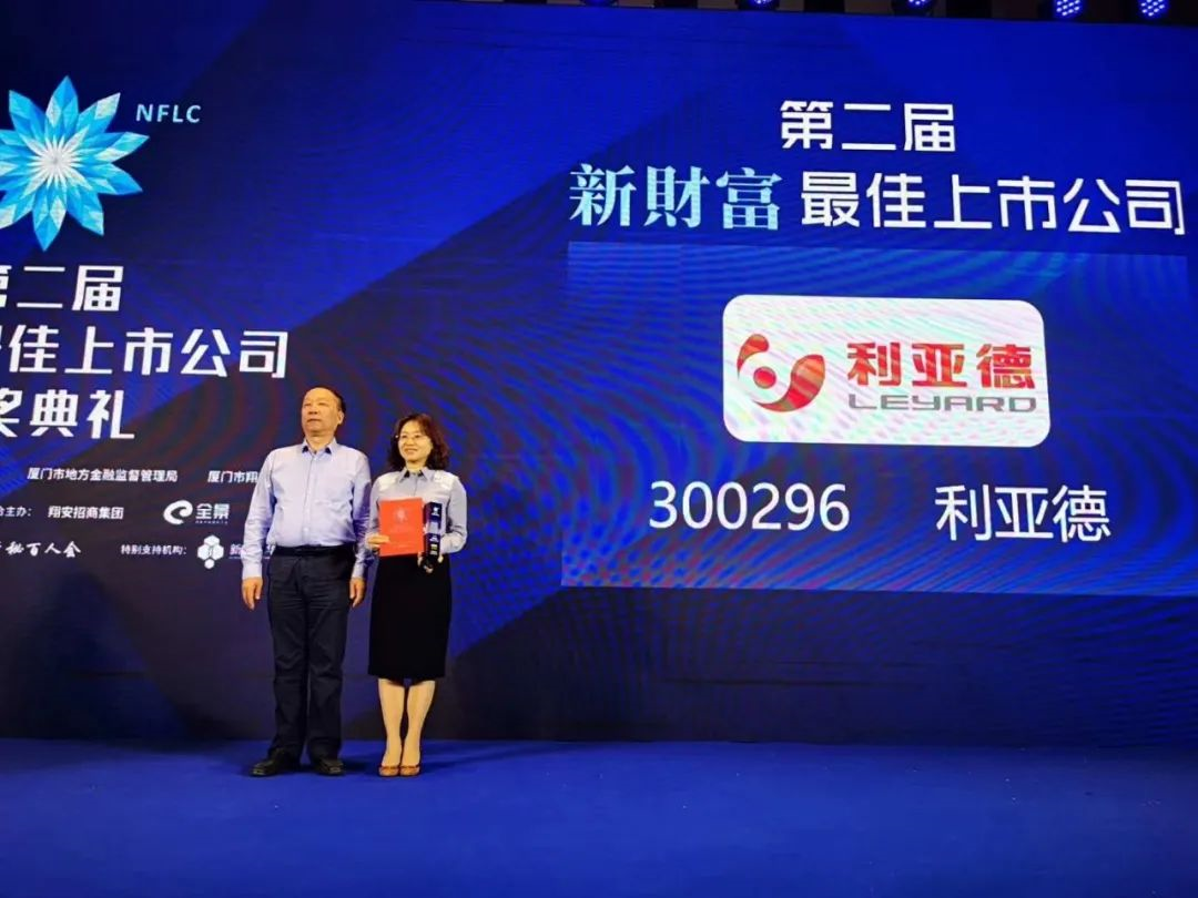 非凡国际·(中国游)体育官方网站