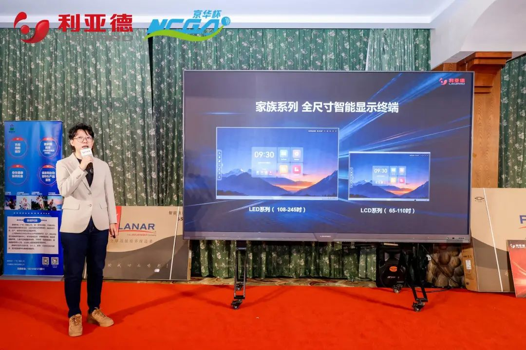 非凡国际·(中国游)体育官方网站