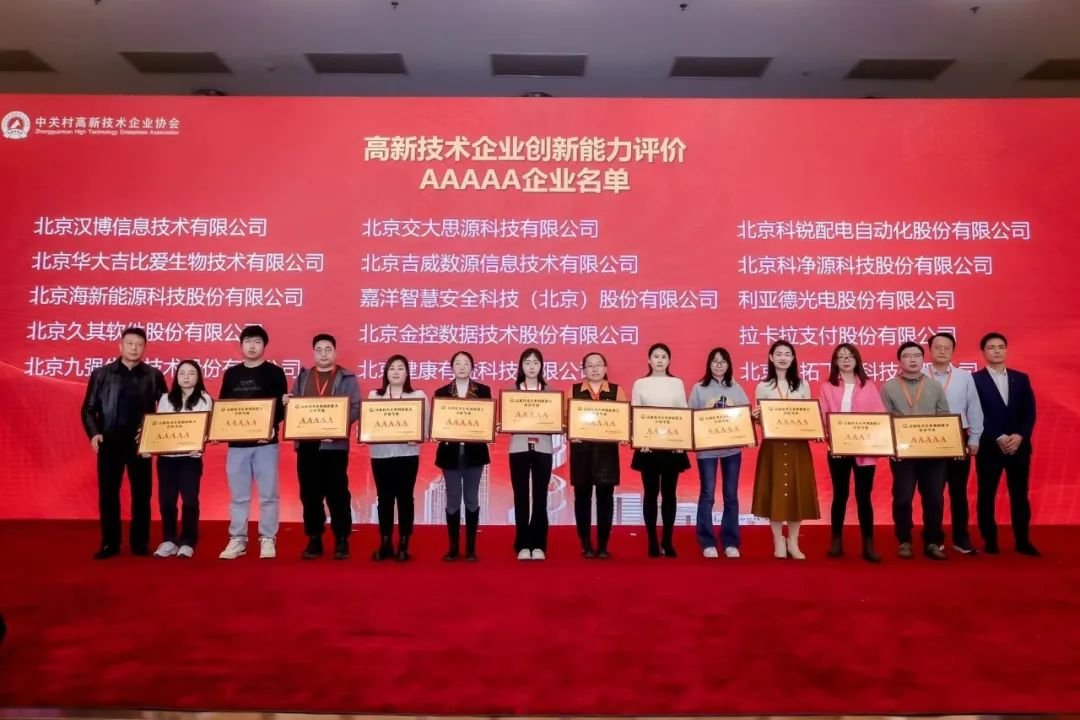 非凡国际·(中国游)体育官方网站