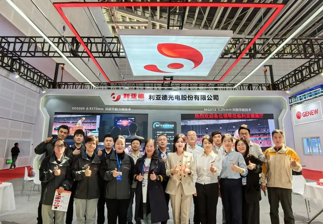 非凡国际·(中国游)体育官方网站