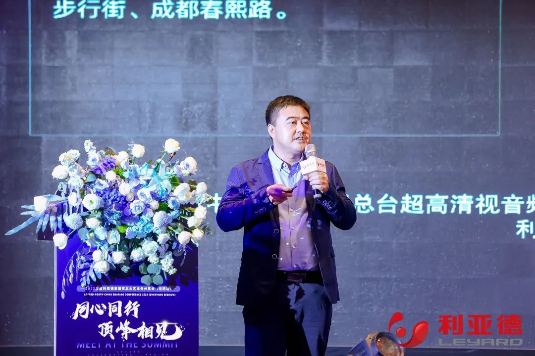 非凡国际·(中国游)体育官方网站