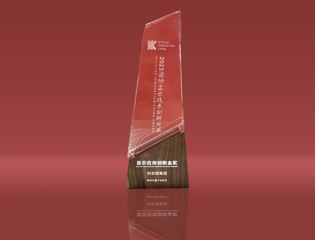 非凡国际·(中国游)体育官方网站