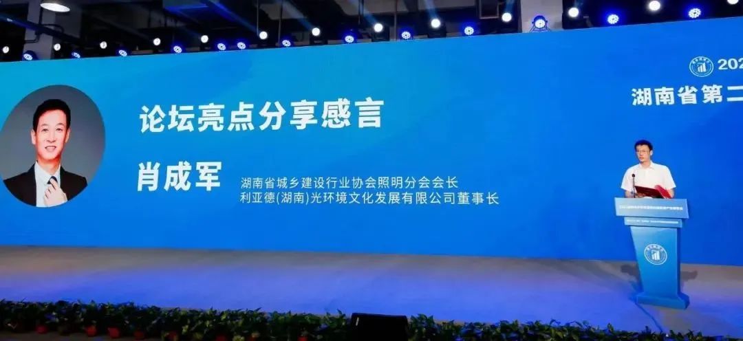 非凡国际·(中国游)体育官方网站