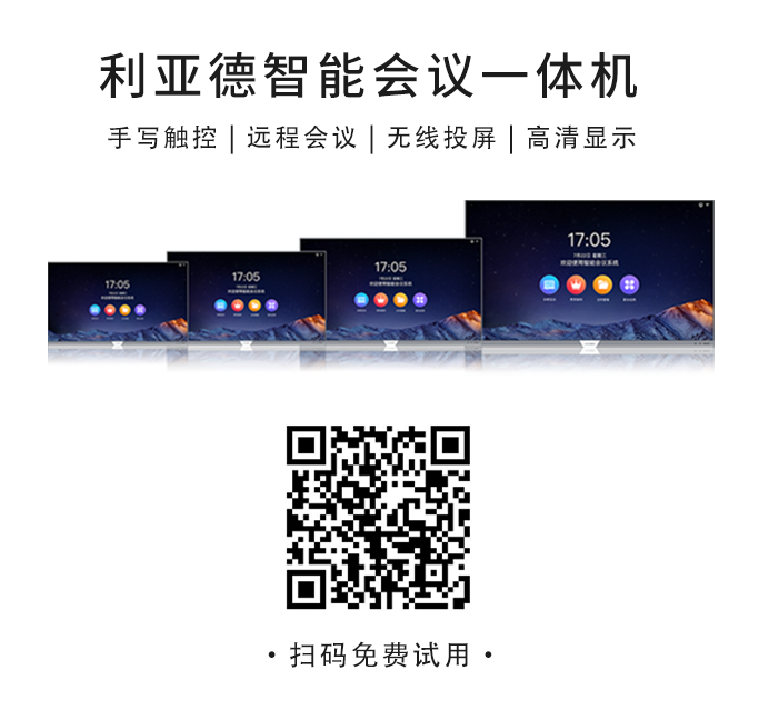 非凡国际·(中国游)体育官方网站