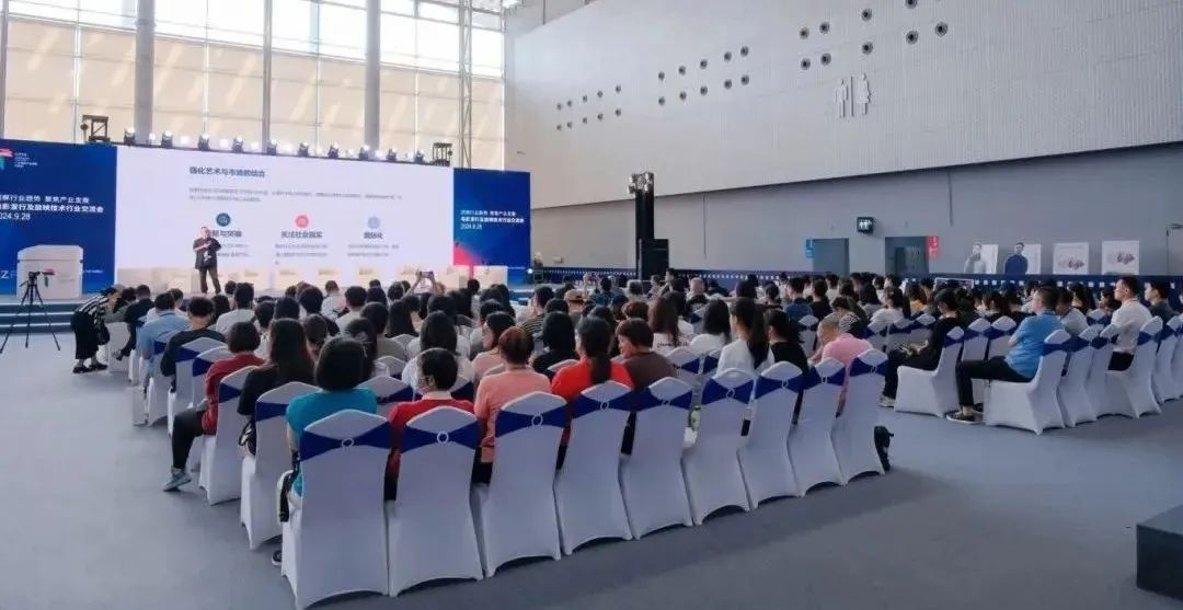 非凡国际·(中国游)体育官方网站