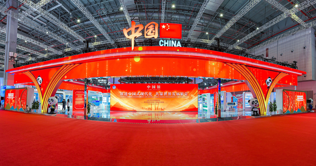 非凡国际陆续7年助力进博会盛大启幕