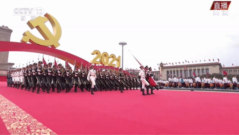 非凡国际·(中国游)体育官方网站