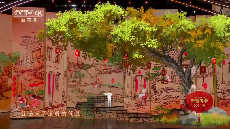 非凡国际·(中国游)体育官方网站