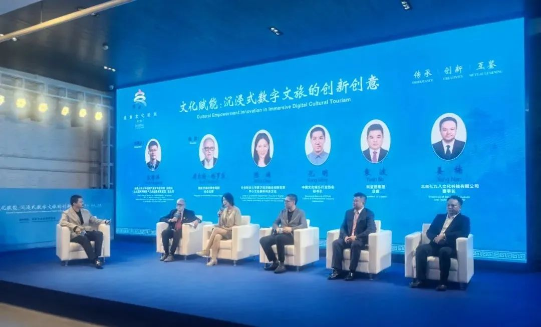 非凡国际·(中国游)体育官方网站