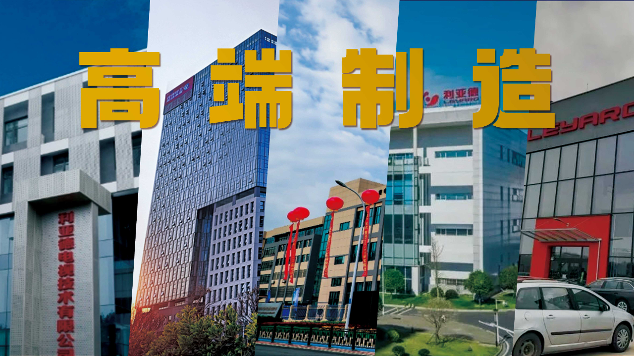 非凡国际·(中国游)体育官方网站