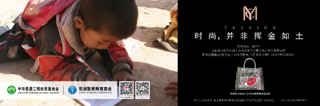 ca48249f-ced5-48bb-a9f4-daf2c97c2cfd