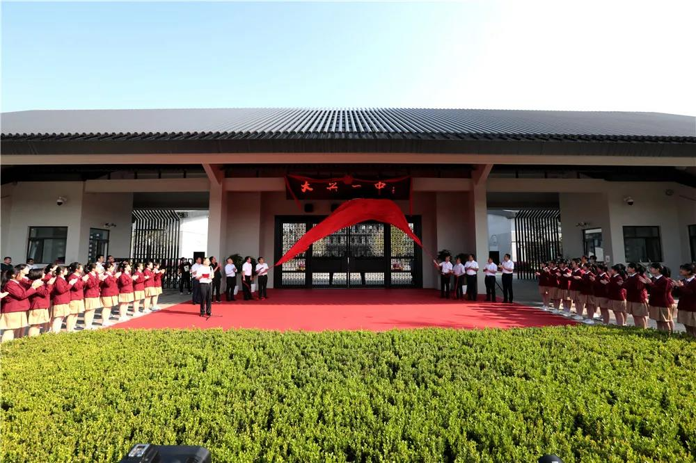 非凡国际·(中国游)体育官方网站